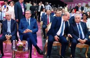 مؤتمر حزب الإتحاد الإشتراكي … بنكيران لم يحضر وأخنوش يتقدم ضيوف الجلسة الافتتاحية