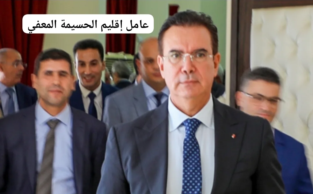 خلفيات إعفاء وتنقيل عمّال الحسيمة وتاونات وإنزكان وسيدي قاسم إثر تفجّر ملفات ساخنة وفضائح إدارية