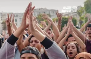 العروي :     أحكام قضائية في حق شباب “جيل زد” تثير تفاعلاً حقوقياً