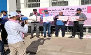 الناظور :   احتقان داخل الشركة الجهوية متعددة الخدمات بسبب مطالب مهنية واجتماعية