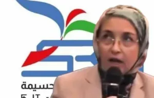 شفشاون :    إحتفان بسبب فواتير الكهرباء … ساكنة المدينة تنتفض ضد الشركة الجهوية المتعددة الخدمات