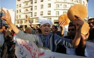 1400 مليار سنتيم لدعم الغاز والسكر والدقيق في المغرب