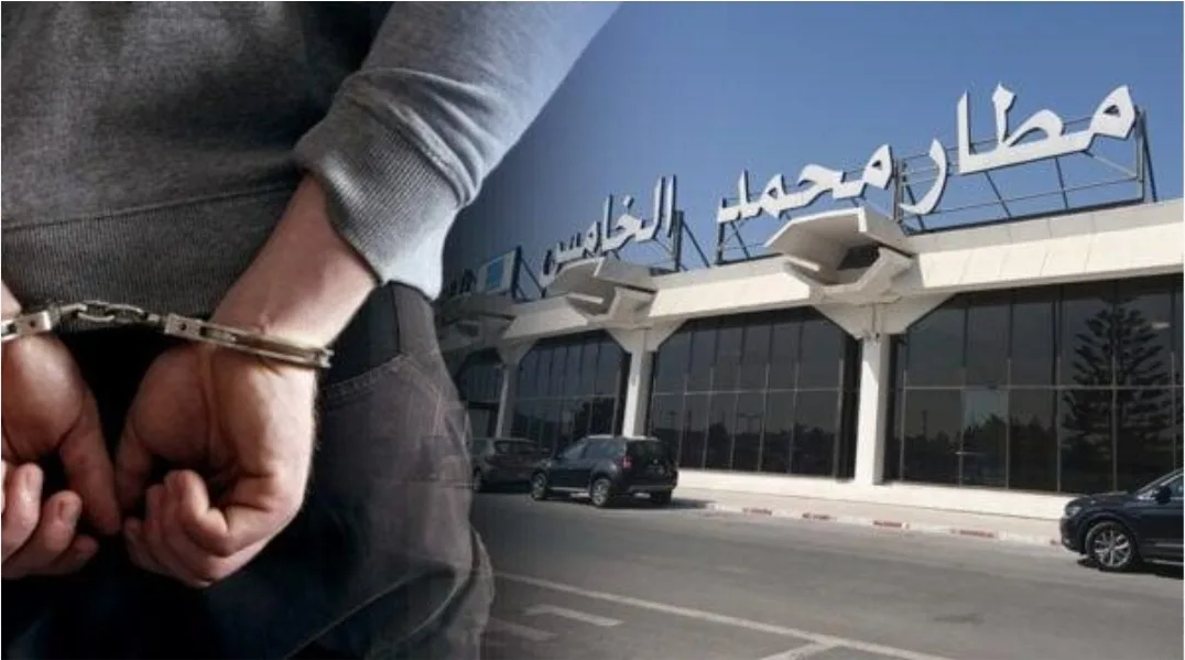 شرطة مطار محمد الخامس بالدار البيضاء توقف روسي