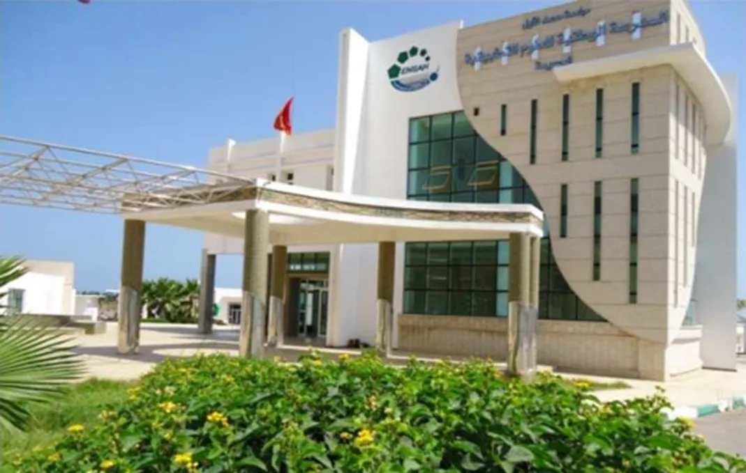 الحسيمة :    المدرسة الوطنية للعلوم التطبيقية تنظم لقاء دولي حول