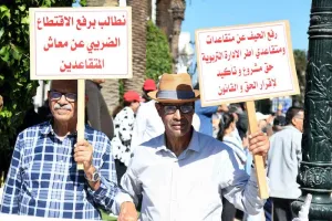 المركزيات النقابية الكبرى رفضت لقاء وزيرة الاقتصاد والمالية من أجل أولويات الجيل زد