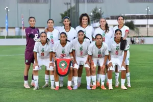 منتخب المغرب النسوي لأقل من 17 سنة يستعد لمونديال 2025 على أرضه