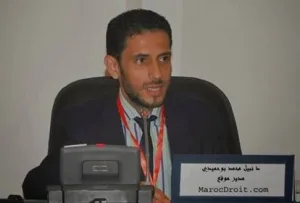 نبيل بوحميدي :     وزارة العدل، إصدار ورقي في زمن إحتجاجات “جيل زد”