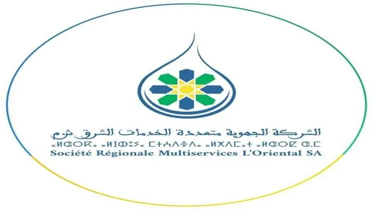 غياب تسليم فواتير الماء والكهرباء يثير قلق ساكنة ازغنغان والنواحي