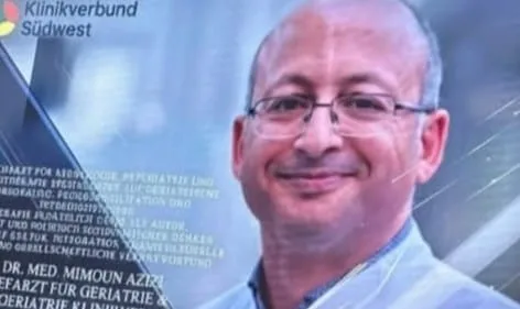 الناظور : سليل كبدانة الدكتور ميمون عزيزي يفوز بجائزة German Medical Award 2025 بألمانيا