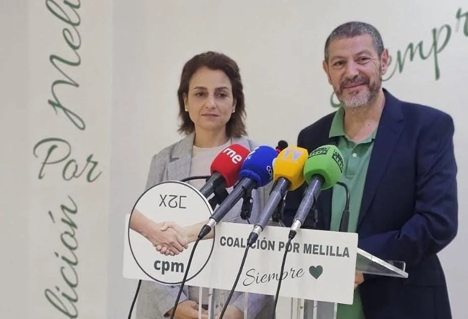 من مليلية إلى غزة: حزب محلي يدعو لدعم الأسر الفلسطينية