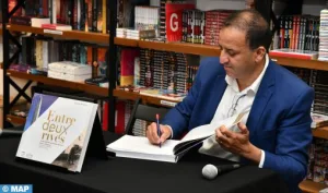 في مجلس الشيوخ البلجيكي:    تقديم كتاب “بين ضفتين” لحسن بوستة بحضور السفير المغربي محمد عامر