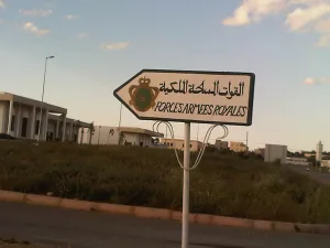 سكان المساكن العسكرية بالحسيمة يجددون مناشدتهم للملك لتسوية وضعيتهم العقارية