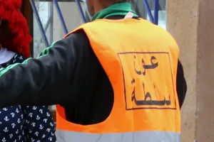 محكمة الدار البيضاء تقضي بسنة حبسا لعون سلطة متهم خلال احتجاجات “جيل زيد”