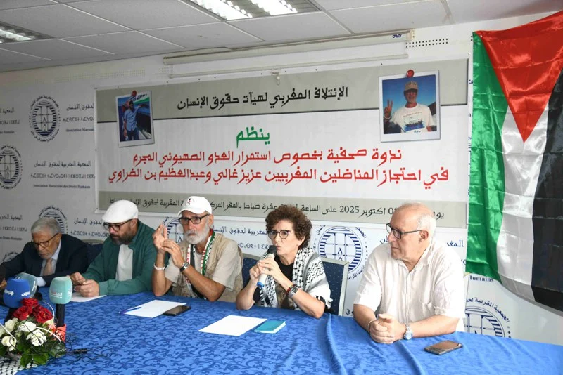 حقوقيون مغاربة يكشفون دخول عزيز غالي وعبد العظيم بن الضراوي في إضراب عن الطعام داخل السجون الإسرائيلية