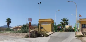 مليلية: البرلمانية دنيا المنصوري تنفي وجود تجاوزات مالية في فواتير مراكز الأحداث وتكشف محاولات ابتزاز الشركة