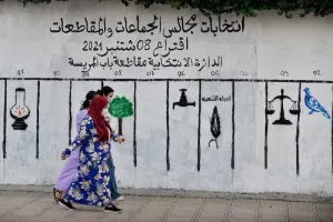 وزارة الداخلية تحافظ على ثوابت النظام الانتخابي قبيل استحقاقات 2026