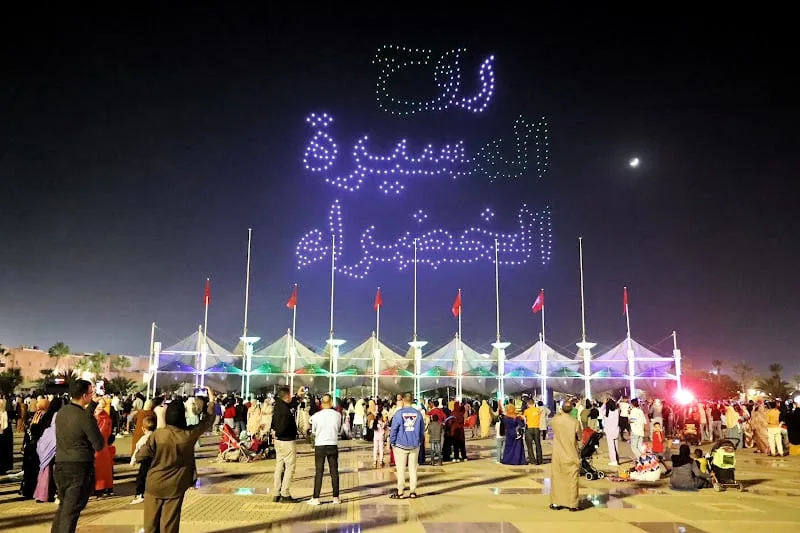 وزارة التربية تدعو المؤسسات التعليمية لتخليد الذكرى الخمسين للمسيرة الخضراء وتعزيز قيم المواطنة