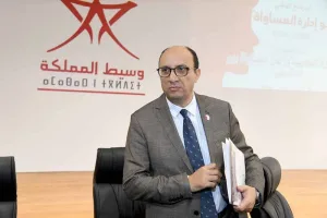 لقاء بالمحمدية يجمع وسيط المملكة بالشباب لتعزيز ثقافة الحوار والوساطة المجتمعية