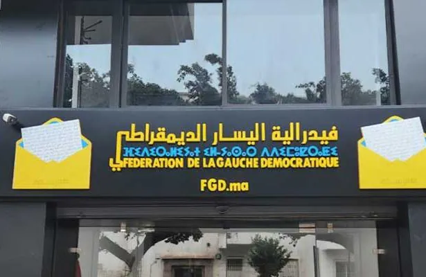 فيدرالية اليسار تنتقد الحكومة وتدعو لتوحيد الصف الديمقراطي