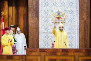 الملك محمد السادس يترأس  يوم غد الجمعة افتتاح الدورة التشريعية الأولى لسنة 2025 أمام البرلمان