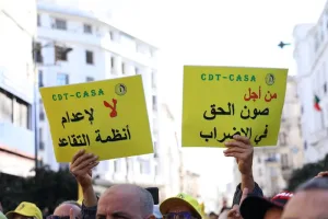 تحديات القانون الجديد للإضراب تضع النقابات المغربية أمام اختبار صعب