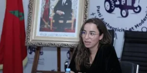 قيادة البام تُخفي الأسباب الحقيقية لتأجيل الدورة 31 للمجلس الوطني