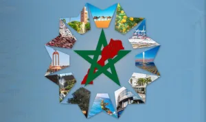 الجهوية الأمنية… الجيل الجديد لبرامج التنمية يدفن النموذج التنموي الجديد، لتحيي هيمنة الداخلية على المشهد السياسي