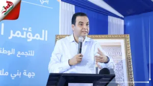 بايتاس: تقييم الحكومة يجب أن يرتكز على برنامجها وليس على تراكمات الماضي