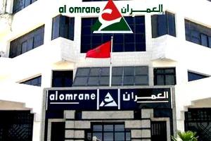 برلماني يتهم مجموعة العمران بتشويه مشروع ملكي وتحويل “الصويرية القديمة” إلى مدينة مهجورة