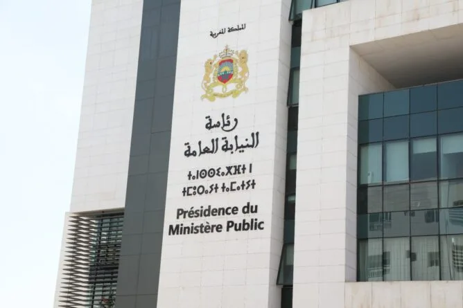 قانون المسطرة الجنائية الجديد يعيد رسم اختصاصات النيابة العامة ويعزز حماية حقوق المتقاضين