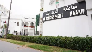 انتقادات حادة لمشروع تصميم تهيئة المعاريف واتهامات بغياب المقاربة التشاركية