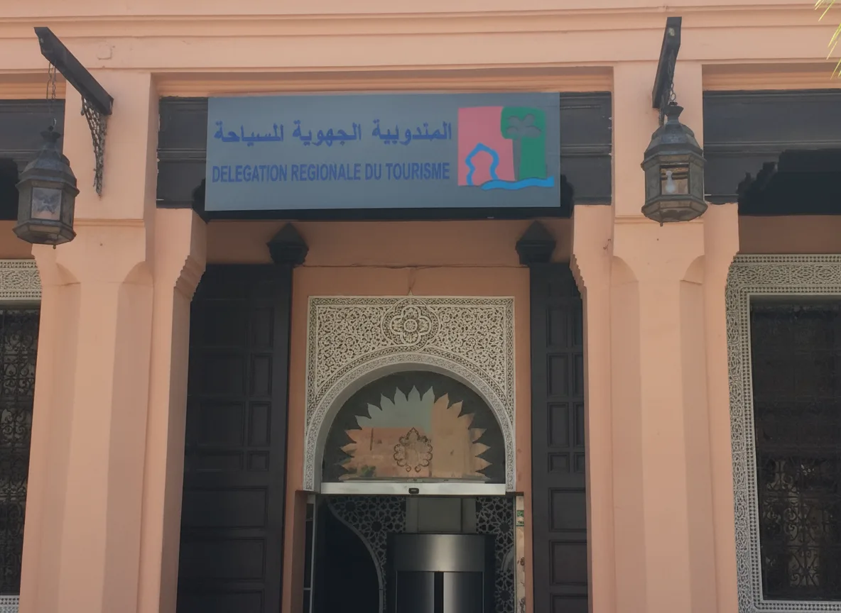 شبهات تبديد أموال عمومية تلاحق المندوبية الجهوية للسياحة بمراكش
