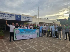 انتخاب عبد اللطيف سايح كاتبا محليا جديدا لنقابة ممرضي مستشفى مولاي إسماعيل