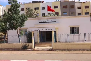 المحكمة الإدارية بالدار البيضاء تبطل رسوما جماعية “غير مبررة” على شركة عقارية