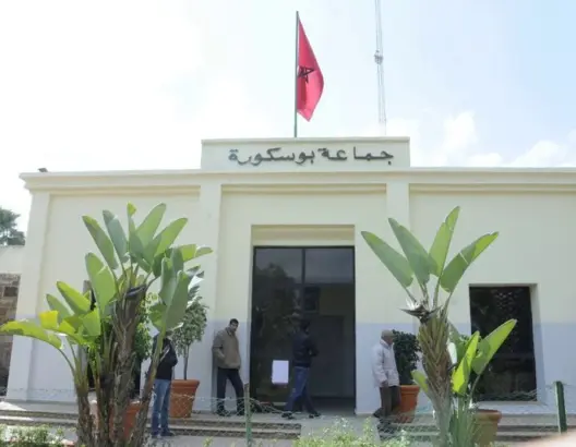 لجنة مركزية من الداخلية تعيد ترتيب جماعة بوسكورة بعد عزل الرئيس ونوابه