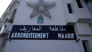 نائب رئيس مقاطعة بالدار البيضاء يلاحق قضائياً بعد حادثة سير في حالة سكر