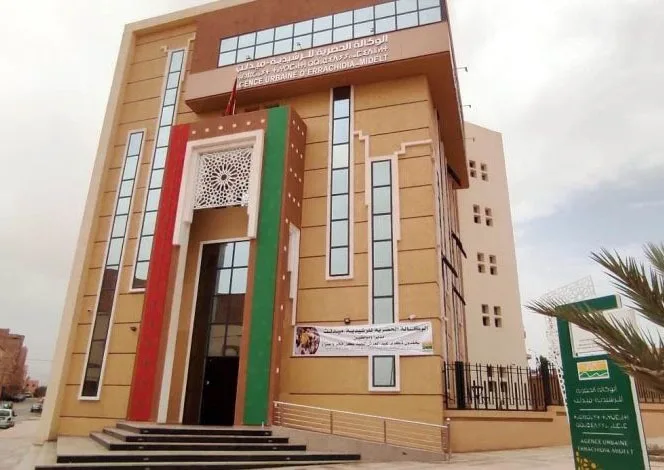 احتقان غير مسبوق في الوكالة الحضرية للرشيدية–ميدلت بسبب تجاوزات إدارية