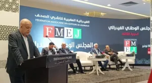 فيدرالية ناشري الصحف تدعو لتحقيق عاجل بعد فضائح لجنة التأديب