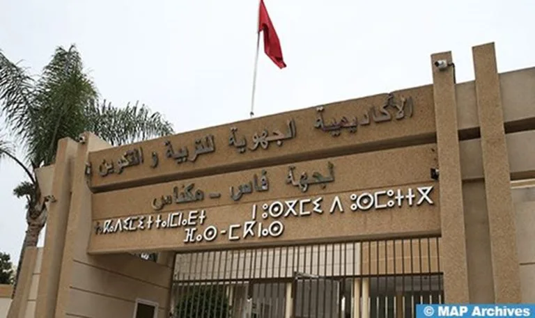 تحقيق قضائي بفاس مع مسؤولي شركات ومهندس معماري بسبب اختلالات مشروع بناء داخلية بثانوية مكناس