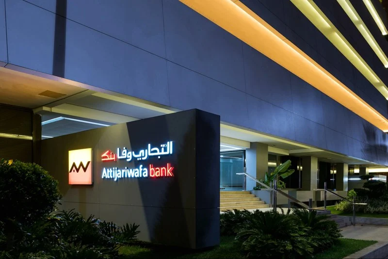 التجاري وفا بنك تكشف حقيقة فيديو احتيالي يروّج لمنصة استثمارية وهمية