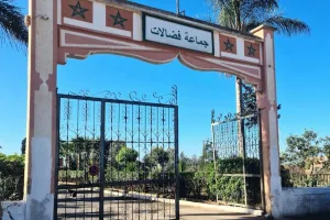 محكمة الدار البيضاء تنظر في عزل رئيسة جماعة الفضالات وعدد من نوابها