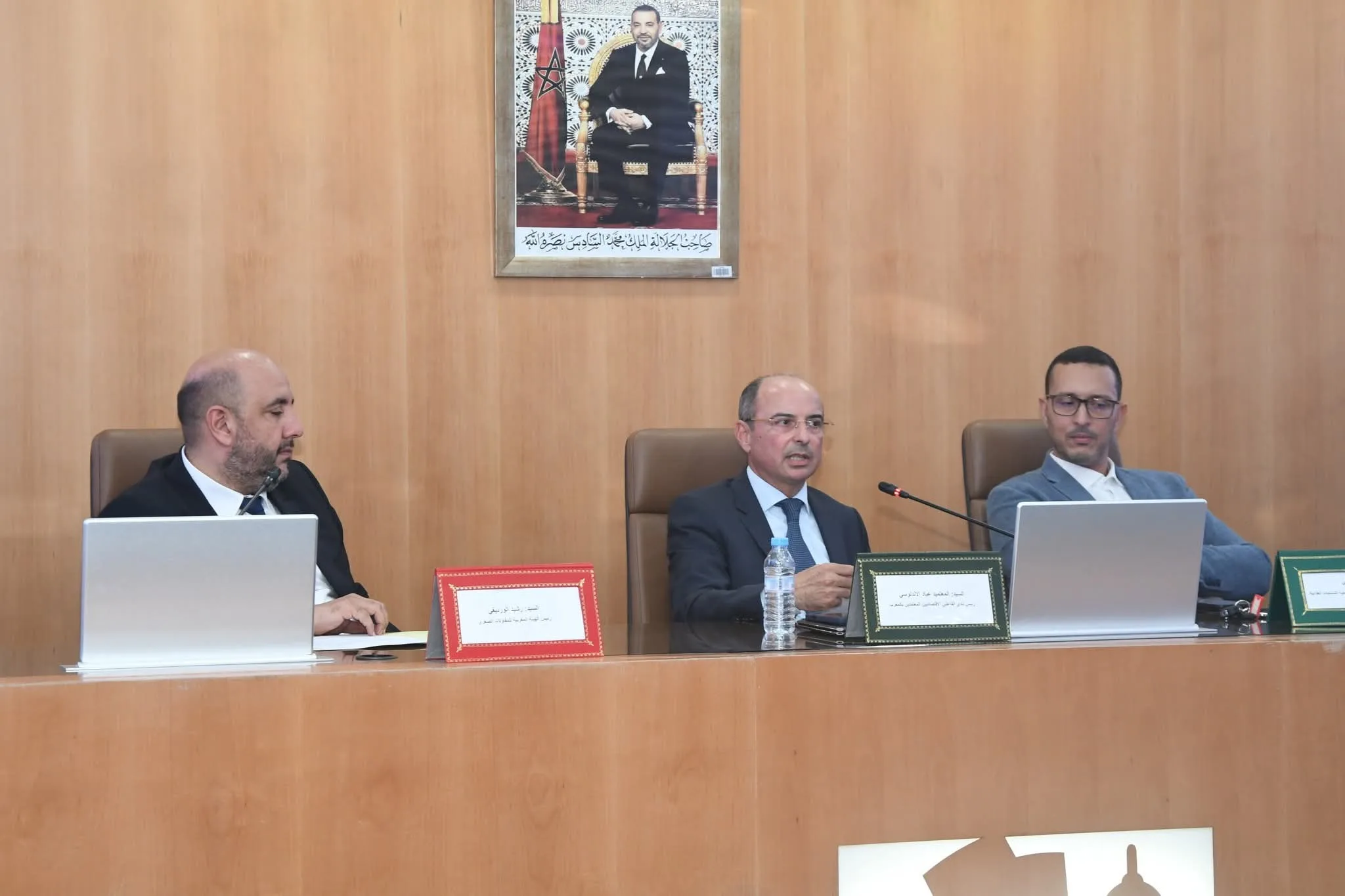 الهيئة المغربية للمقاولات الصغرى تطالب برقمنة أنظمة المراقبة وتبسيط مساطر التجارة الخارجية