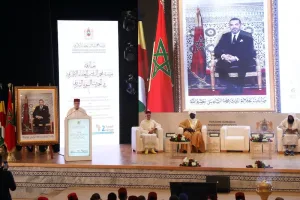 الرباط تحتضن نهائيات مسابقة محمد السادس للعلماء الأفارقة في الحديث النبوي بمشاركة 124 متسابقا