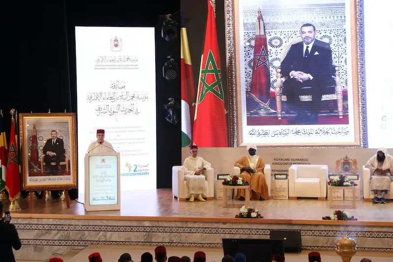 الرباط تحتضن نهائيات مسابقة محمد السادس للعلماء الأفارقة في الحديث النبوي بمشاركة 124 متسابقا
