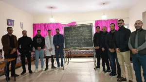 بني أنصار :     أساتذة ثانوية فرخانة التأهيلية يواصلون احتجاجاتهم للأسبوع الثاني بسبب تدهور أوضاع المؤسسة