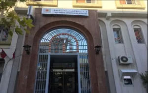 تحقيق قضائي حول خروقات محتملة بالصفقات العمومية في الخزينة الجهوية بفاس