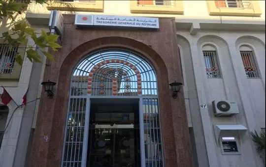 تحقيق قضائي حول خروقات محتملة بالصفقات العمومية في الخزينة الجهوية بفاس