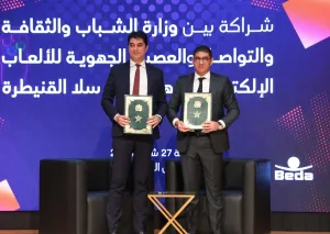 استقالة عمر خياري تكشف صراعات الأطر الشابة داخل “البام”