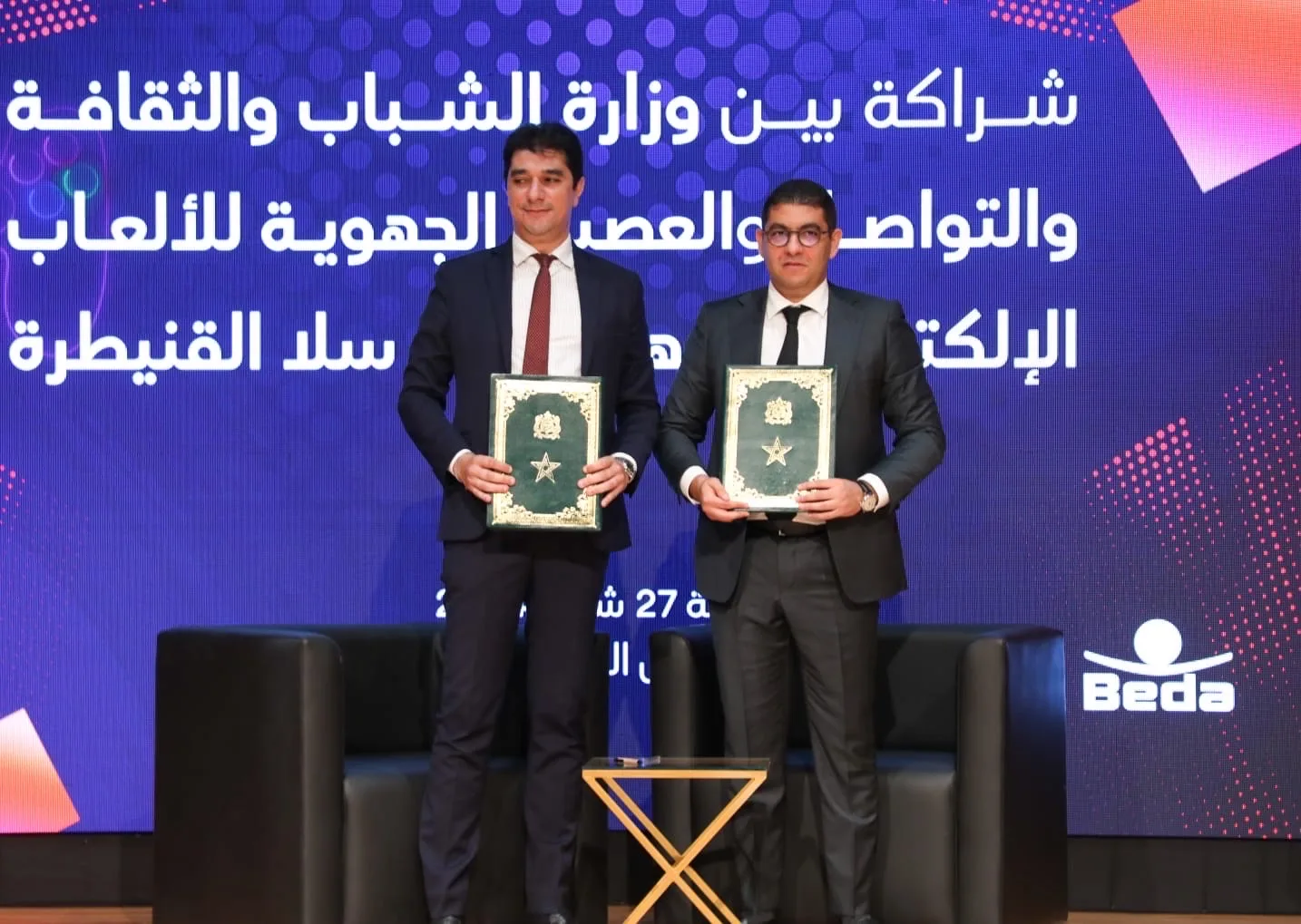 استقالة عمر خياري تكشف صراعات الأطر الشابة داخل “البام”