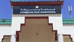 محاكمة الرئيس السابق لجماعة باب مرزوقة بتهمة غسل الأموال تنطلق في دجنبر المقبل بفاس